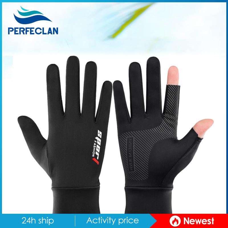 Set 2 Găng Tay Chống Nắng Dùng Khi Đạp Xe / Chơi Thể Thao Ngoài Trời