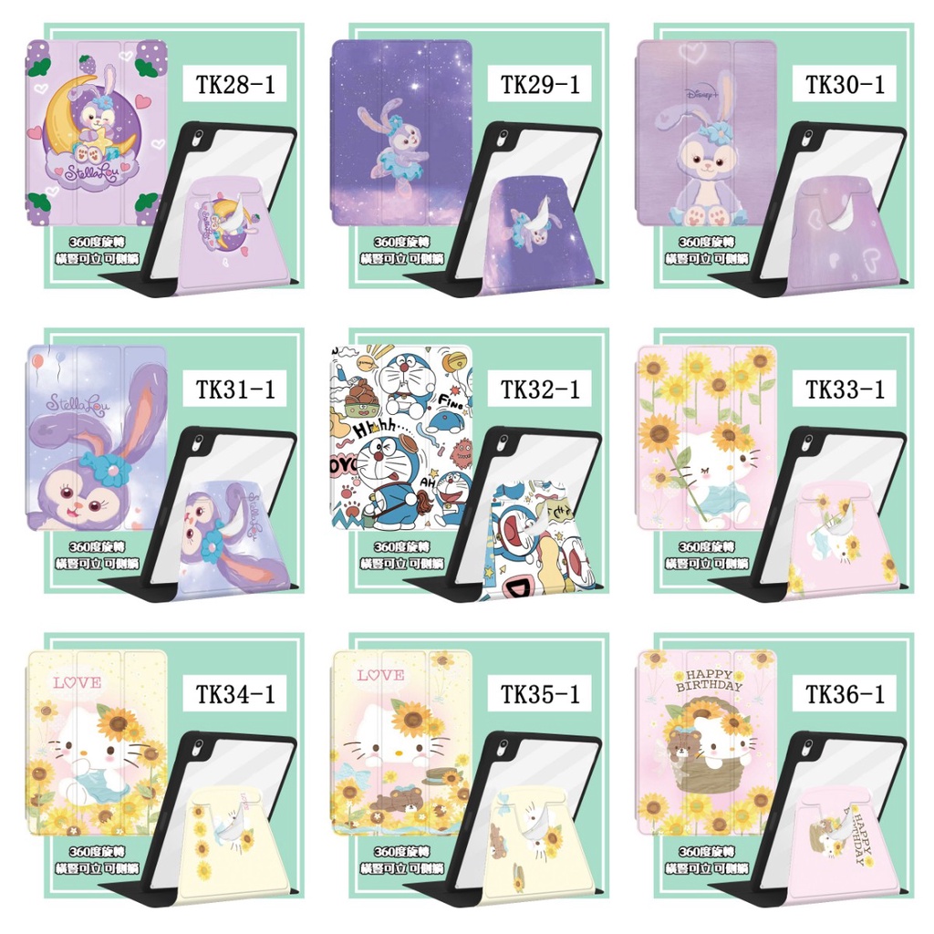 Bao Da Máy Tính Bảng Bảo Vệ 360 Độ Cho iPad Air 5 2021 iPad Pro 11 Air 4 10.9 Mini 6 2019 10.2 7 / 8 / 9th Generation° Hộp Quay