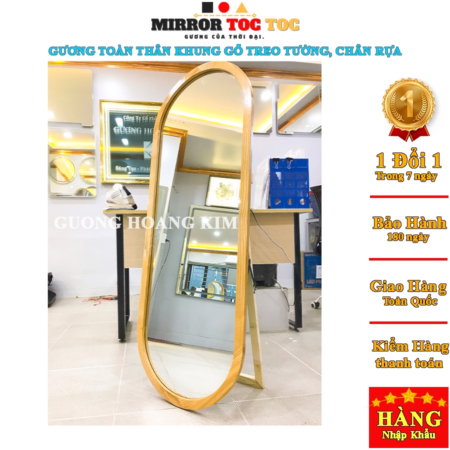 Gương toàn thân khung gỗ dựa tường treo tường dây thừng viền gỗ giá rẻ kích thước 45x120cm MIRRORTOCTOC