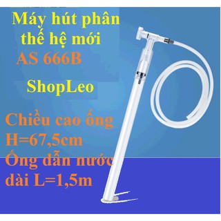  BỘ HÚT PHÂN CAO CÂP THẾ HỆ MỚI AS 666/AS 666B - BỘ HÚT PHÂN