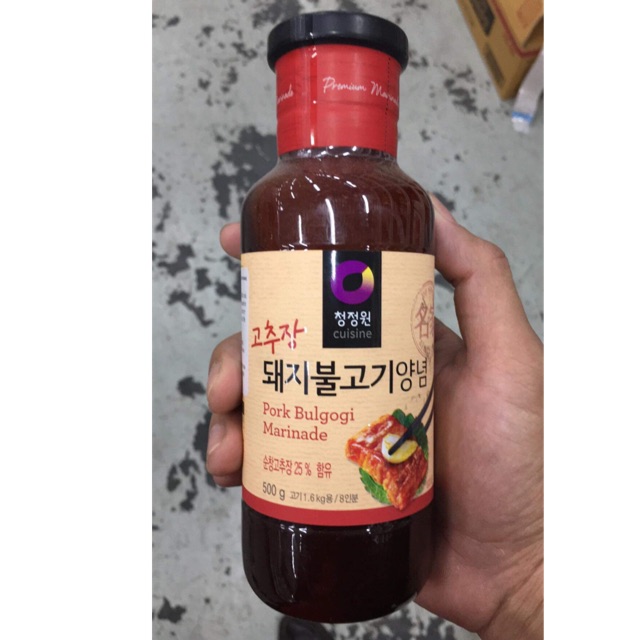Sốt Ướp Thịt Heo Vị Cay Chung Jung One Hàn Quốc 500G