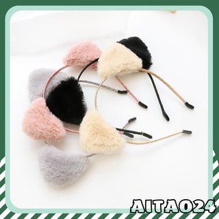 Bờm tóc gọng kim loại, Băng đô tai mèo tai cáo lông xù siêu mịn xinh xắn