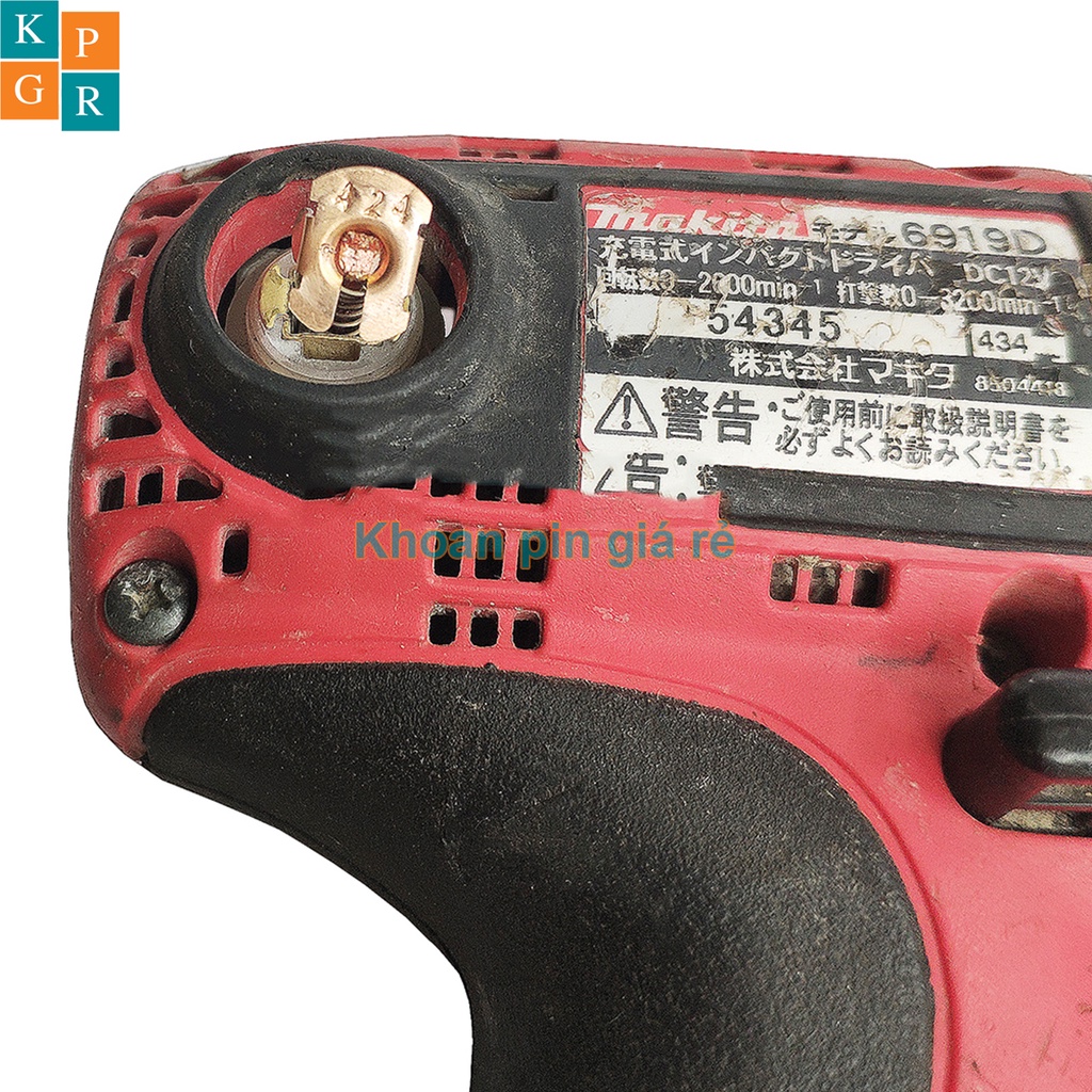 KPGR Chổi than makita 12v CB424 CB424