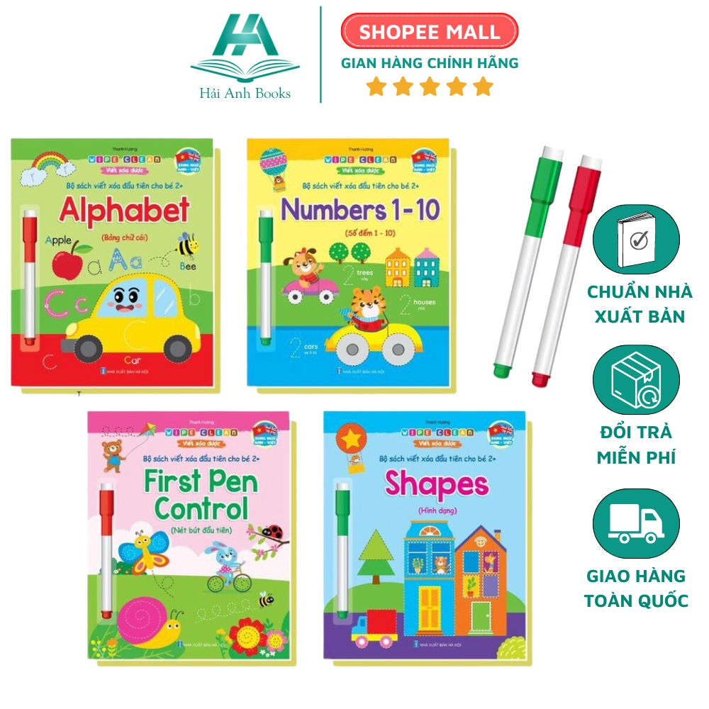 Bộ Sách Viết Xóa Đầu Tiên Cho Bé Từ 2 tuổi WIPE CLEAN (Bộ 4 Cuốn) Hải Anh Books