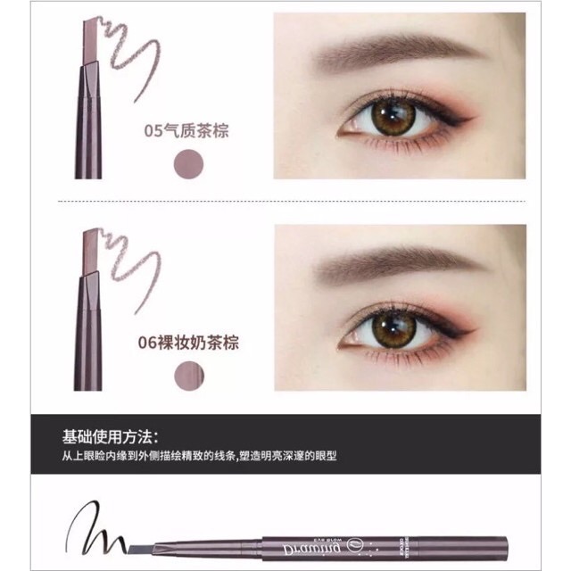 CHÌ KẺ MÀY LAMEILA NỘI ĐIA TRUNG | BigBuy360 - bigbuy360.vn