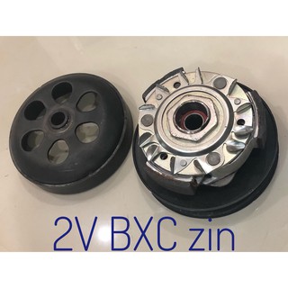 Bộ nồi sau Vespa LX 2V bình xăng con