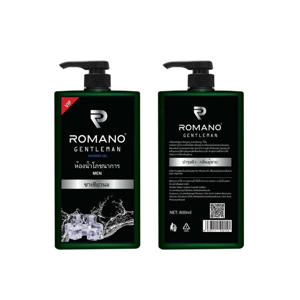 Sữa Tắm Romano Vip 800ML Gentleman , Hương Nước Hoa Nam Tính , Mạnh Mẽ ( Nữ Vẫn Dùng Được )