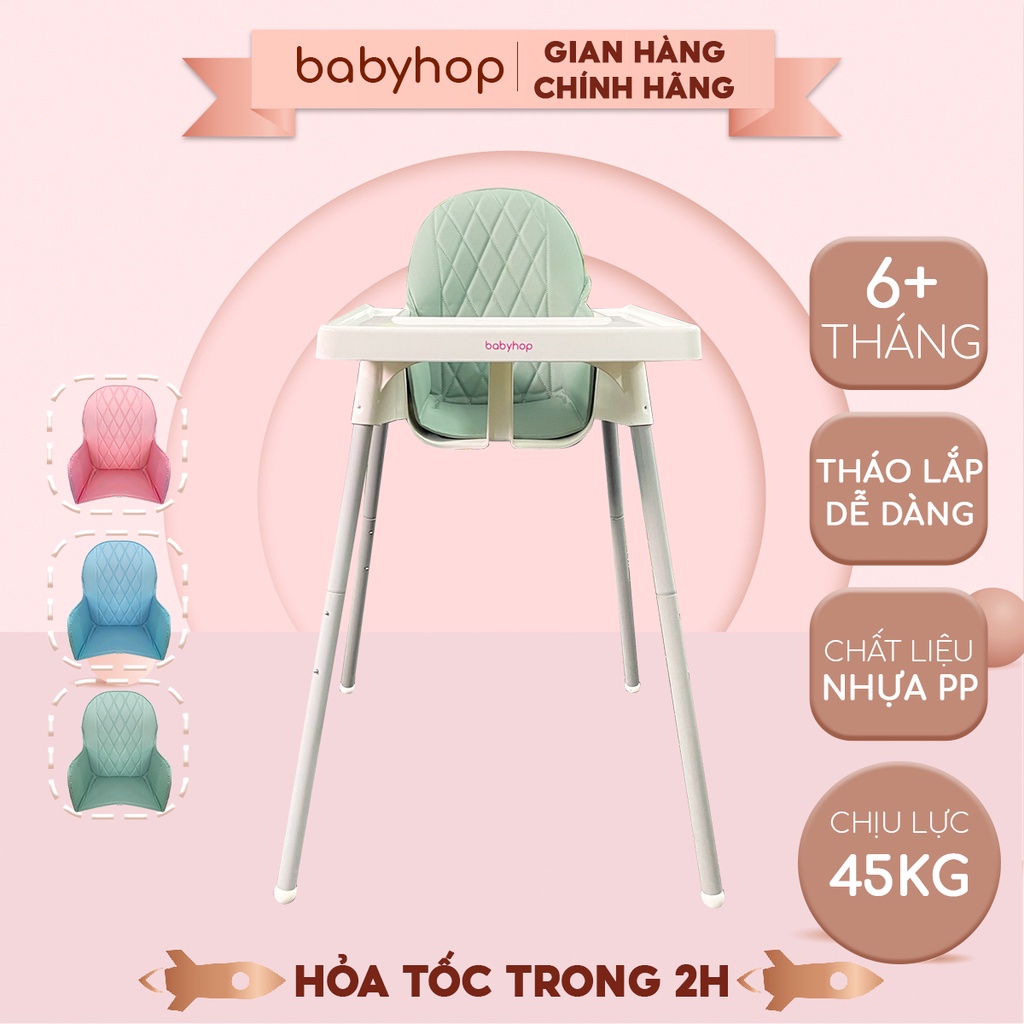 ✉✤Tấm đệm lót ghế ăn dặm Glosby Babyhop - loại kiểu nhật và BLW, giữ ấm