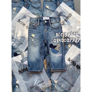 Quần jean bé trai mickey dáng slim g