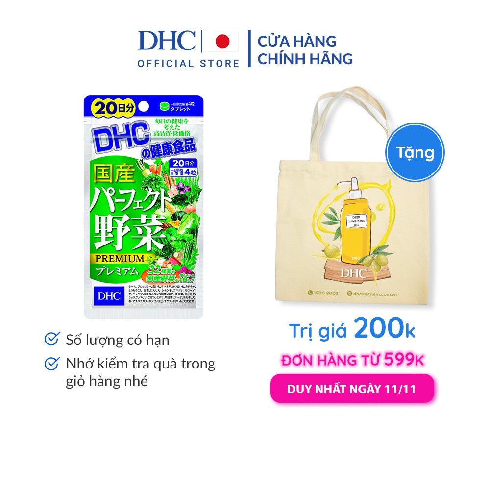 Viên uống DHC Rau Củ Quả Tổng hợp Premium 20 Ngày (80v/gói) | Thế Giới Skin Care