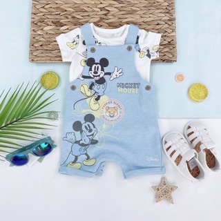 Bộ đồ đi chơi cho bé tu clothing