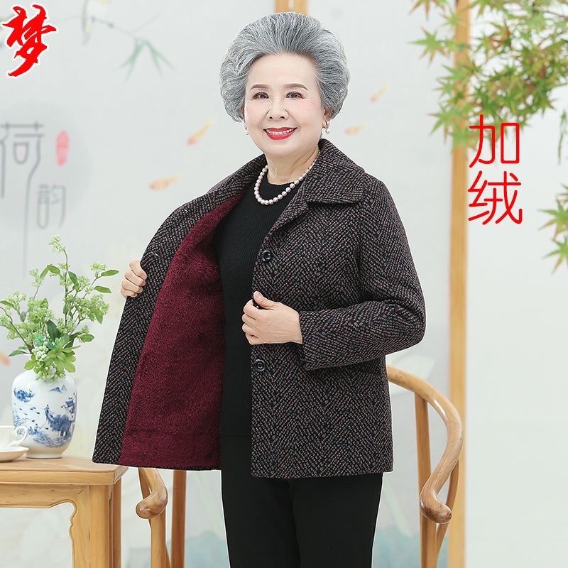 Áo khoác dạ lót lông cho người trung niên và cao tuổi