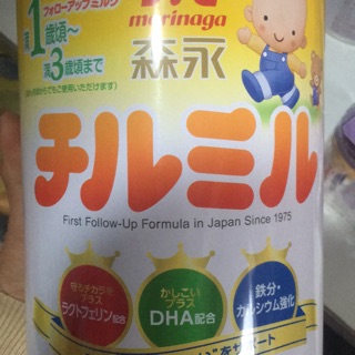 Combo 3h morinaga