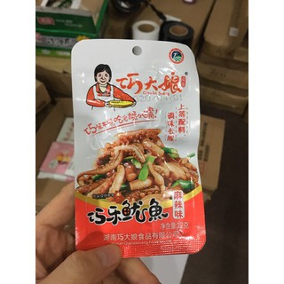 [Mã 156FMCGSALE hoàn 8% đơn 500K] Râu Mực Cay Tứ Xuyên🐙🐙 XÀO CAY 4 Vị 🐙🐙1 Gói Râu Mực 12g | BigBuy360 - bigbuy360.vn