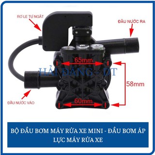 (HÀNG ĐẸP) Bộ đầu bơm máy rửa xe áp lực có kèm rơ le điện - máy rửa xịt xe gia đình