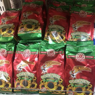 Hạt Hướng Dương NGA 200gr
