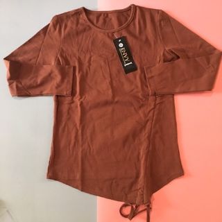 Áo thun cotton dài tay rút eo siêu đẹp.