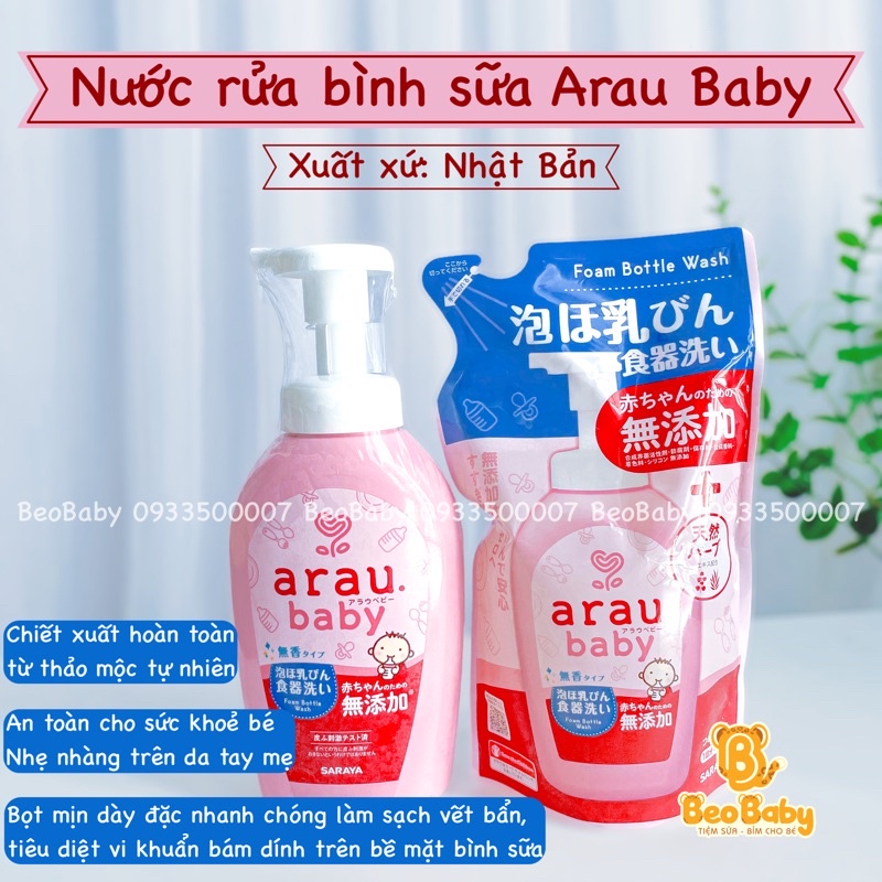 Nước Rửa Bình Arau Baby Chai 500ml/Túi 450ml - Nhật Bản