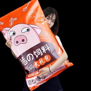 Bịch snack siêu to khổng lồ (1kg)