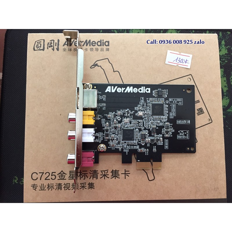 Card ghi hình Avermedia C725 dùng cho máy nội soi, máy siêu âm, camera.