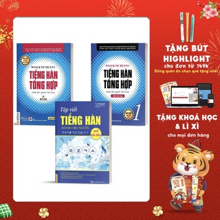 Sách - Combo Tiếng Hàn Tổng Hợp Sơ Cấp 1 Giáo Trình + Sách Bài tập Và Vở