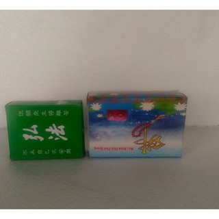 Máy Niệm Phật 8 Bài