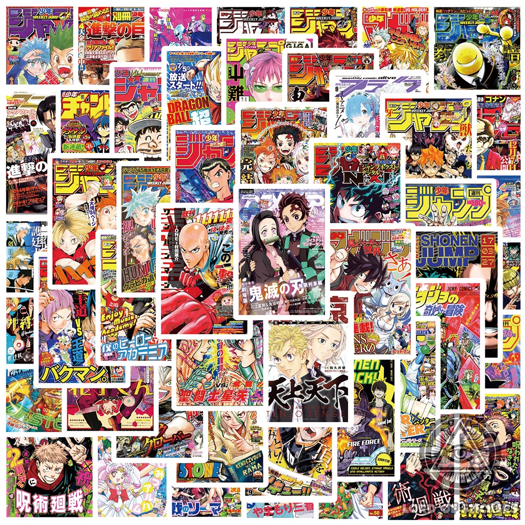Set 50 Nhãn Dán Sticker Anime Manga Tổng Hợp Phong Cách Poster Cổ Điển Chống Thấm Nước Trang Trí Mũ Nón Bảo Hiểm, Xe, Sổ