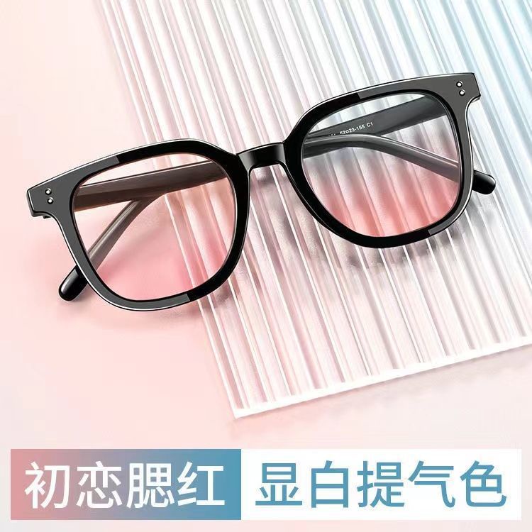 Mắt Kính Má Hồng 2022 Phong Cách Thời Trang Dành Cho Nữ