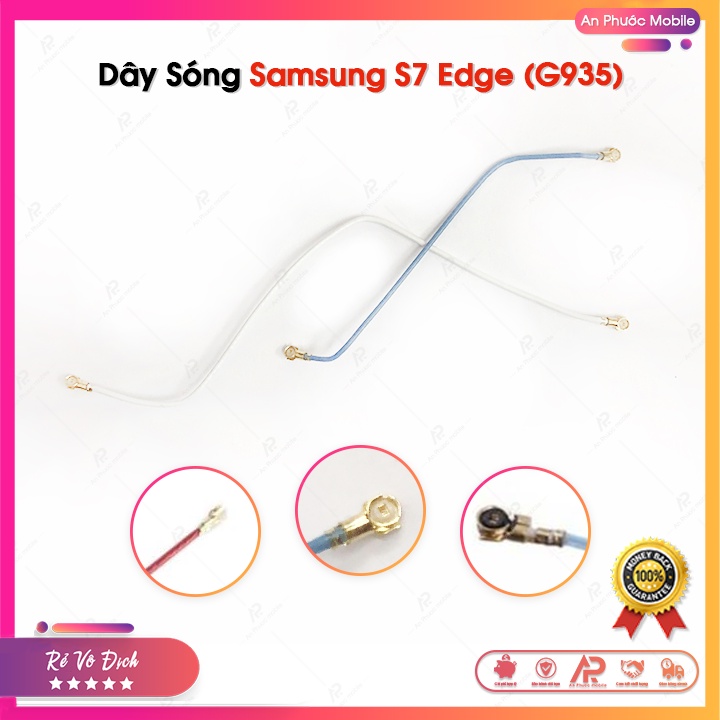 Dây Anten Sóng Samsung Galaxy S7 Edge / G935 Zin Bóc Máy