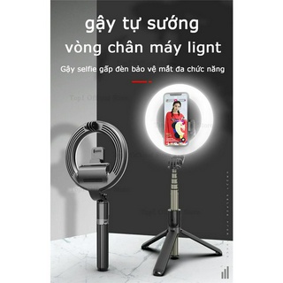 Đèn LED vòng tự động hẹn giờ để chụp điện thoại di động và phát trực tiếp Chân máy có thể điều chỉnh độ sáng với giá đỡ điện thoại [Hàng sẵn sàng]