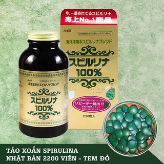 Tảo xoắn spirulina nhật bản 2200 viên - tem đỏ
