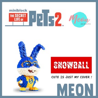 Lego miniblock - Snowball version 2 (Thỏ Bông tuyết trong Đẳng Cấp Thú Cưng -  Size XL (1179 pcs )