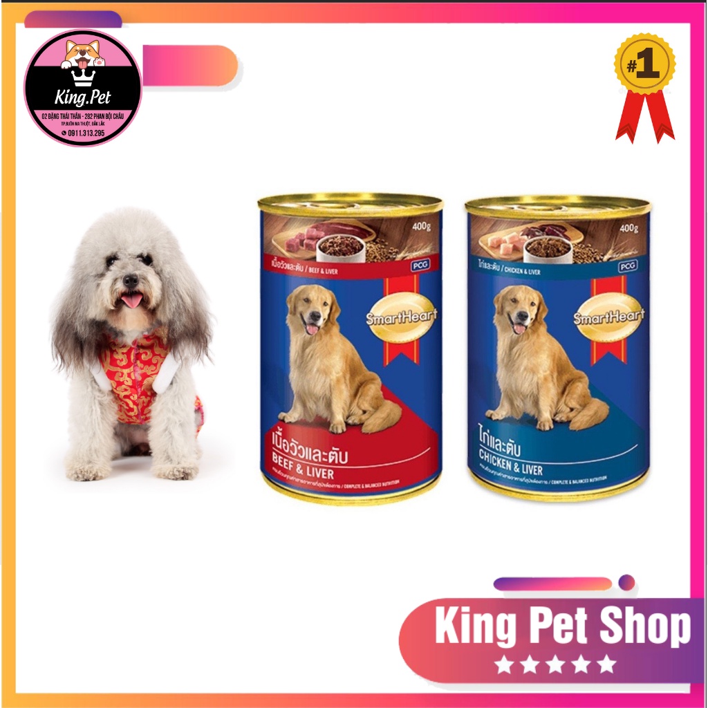 [Mã PET50K giảm Giảm 10% - Tối đa 50K đơn từ 250K] PATE SMARTHEART- THỨC ĂN PATE CHO CHÓ