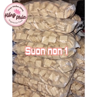 SƯỜN NON LOẠI 1 - 5KG .💥💥💥💥NGON MIẾNG SƯỜN LỚN DÀY