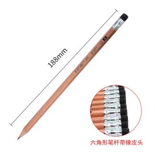 Bút chì gỗ Staedtler 2B Exam 132 40N