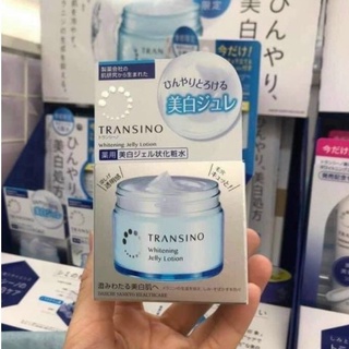 Kem dưỡng trắng da, ngừa nám 𝐓𝐫𝐚𝐧𝐬𝐢𝐧𝐨 𝐌𝐞𝐝𝐢𝐜𝐚𝐥 𝐖𝐡𝐢𝐭𝐞𝐧𝐢𝐧𝐠 𝐉𝐞𝐥𝐥𝐲 𝐋𝐨𝐭𝐢𝐨𝐧 𝟏𝟎𝟎𝐠