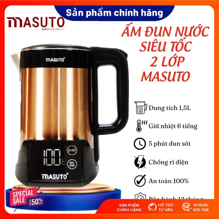 Ấm Đun Siêu Tốc Masuto 1500ml, Nút Cảm Bấm Cảm Ứng, 2 Lớp Chống Bỏng-Bảo Hành 12 Tháng