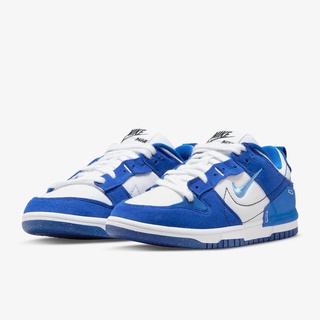 Giày sneaker Dunk Low Disrupt 2 Hyper Royal chính hãng