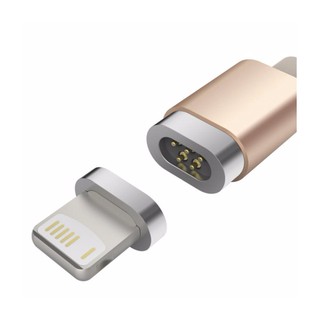 Cáp Lightning Nam Châm Hít BASEUS Cao Cấp