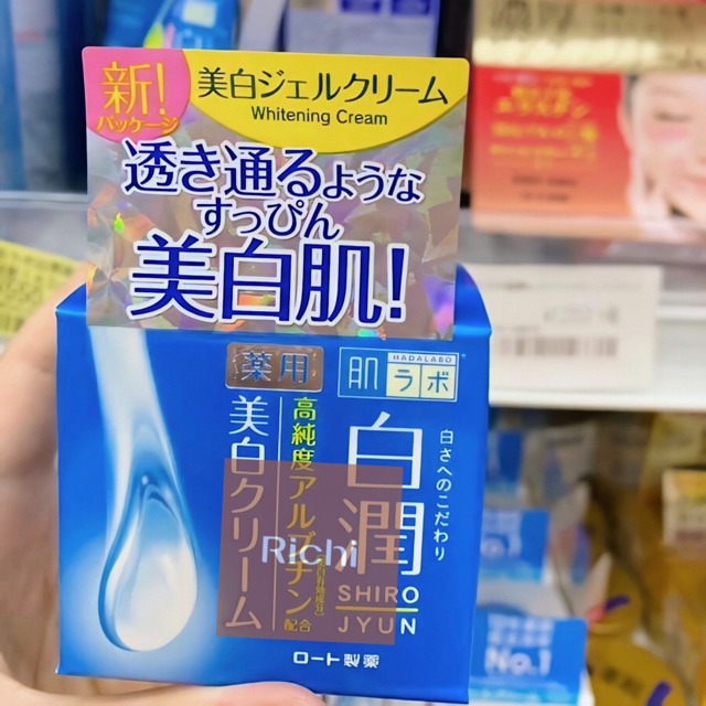 Kem dưỡng trắng Hadalabo nội địa Nhật