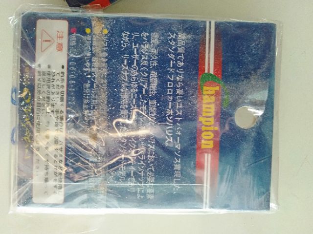 Cước thẻo tàng hình Fulro Carbon chuyên làm thẻo 50m.