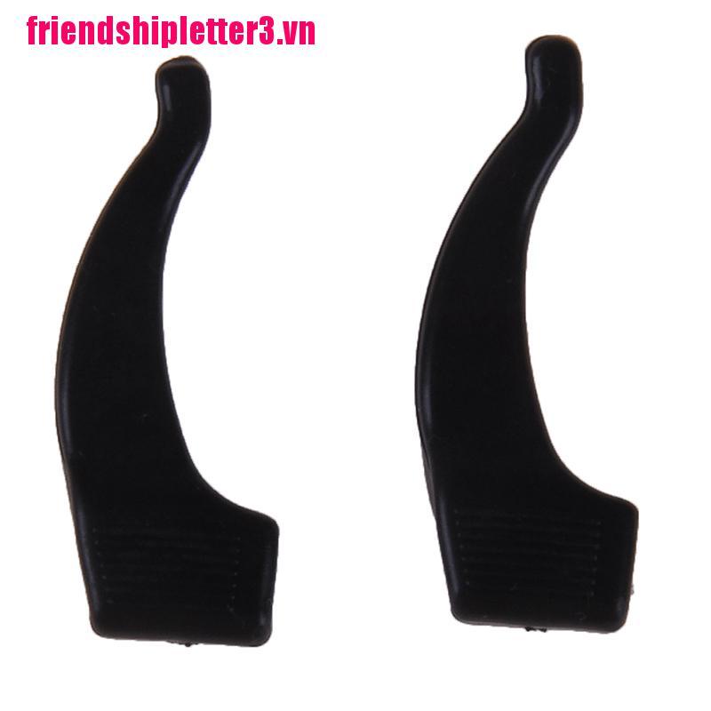 1 Cặp Dây Đeo Kính Bằng Silicone Chống Trượt Tiện Lợi