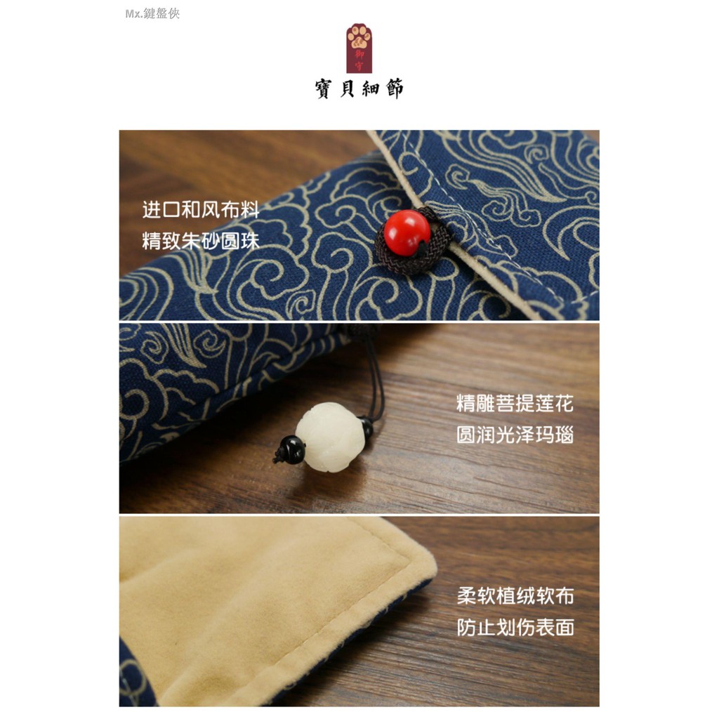 Túi Bảo Vệ Tai Nghe Anker Sound End Soundcore Liberty Air2 Pro | BigBuy360 - bigbuy360.vn