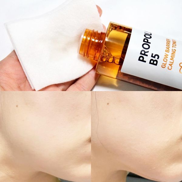 Nước Hoa Hồng Dưỡng Ẩm, Phục Hồi Da Some By Mi Propolis B5 Glow Barrier Calming Toner 150ml