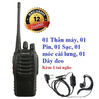 Máy bộ đàm Kenwood TK608