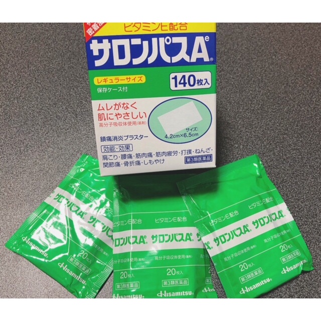 MIẾNG DÁN GIẢM ĐAU SALONPAS NHẬT 140 MIẾNG - HÀNG NHẬT NỘI ĐỊA