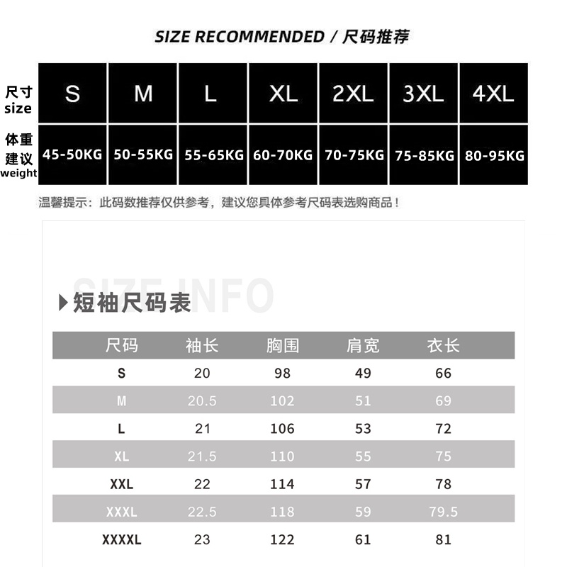 Áo Thun Cotton Tay Ngắn Dáng Rộng In Hình Bóng Bầu Dục Phong Cách Retro Mỹ Cho Cặp Đôi