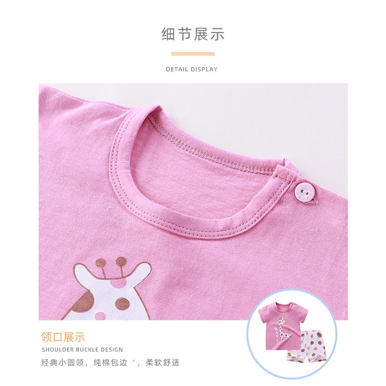 Bộ áo thun bằng cotton ngắn tay + quần short phong cách Hàn Quốc thời trang mùa hè cho bé