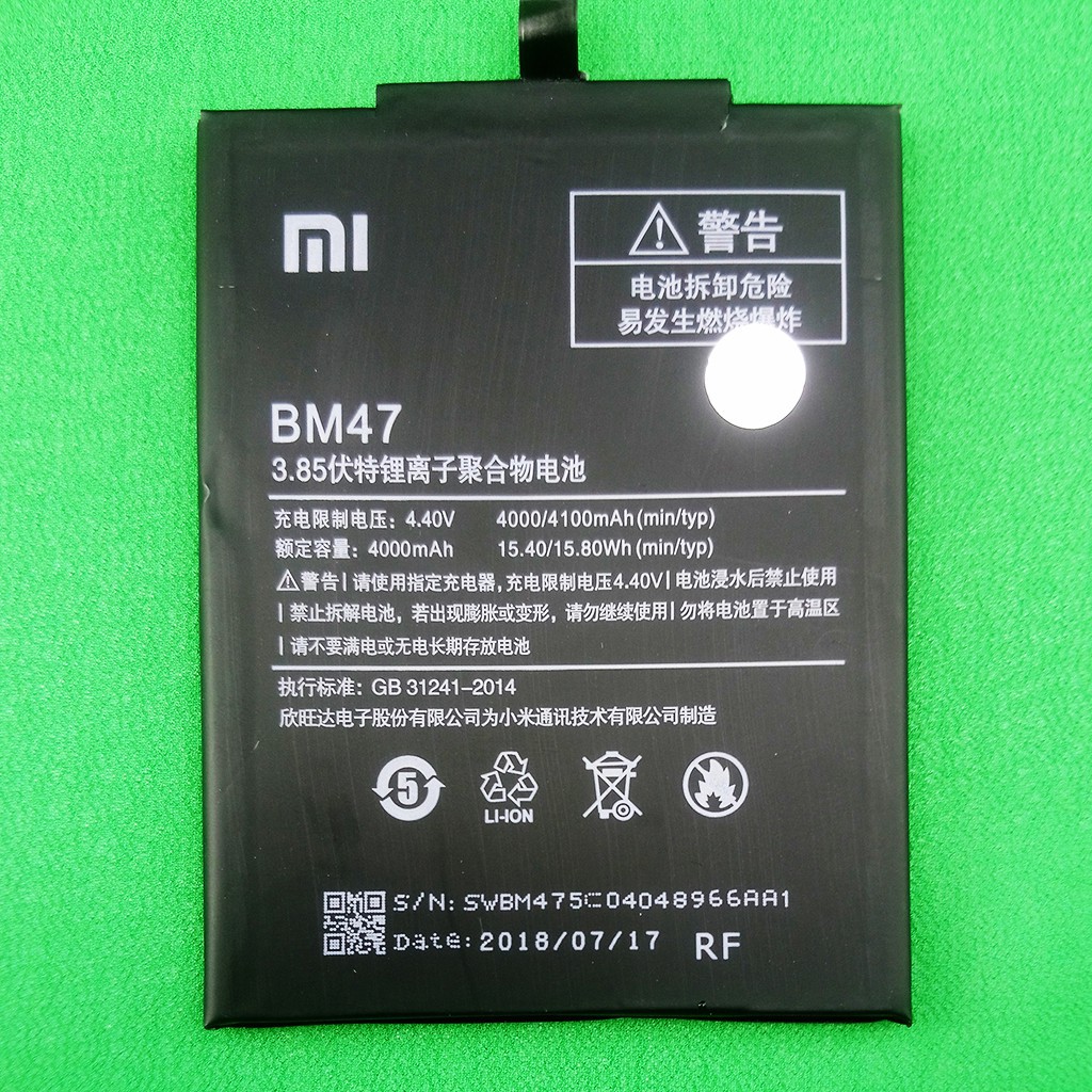 Pin BM47 Xiaomi Redmi3 / Redmi3 Pro Chính Hãng