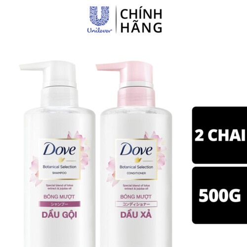 Combo Kem Xả Dầu Gội Dove Nhật Mượt Tóc Chiết Xuất Hoa Sen &amp; Dầu Jojoba Dưỡng Tóc Mềm Mượt, Vào Nếp 500G